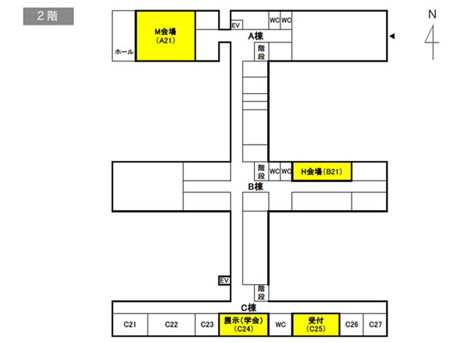 岡山大学津島キャンパス　一般教育棟　2階