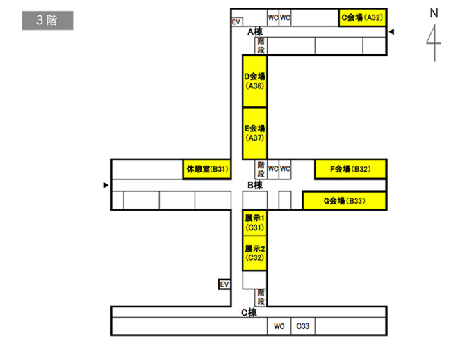 岡山大学津島キャンパス　一般教育棟　3階