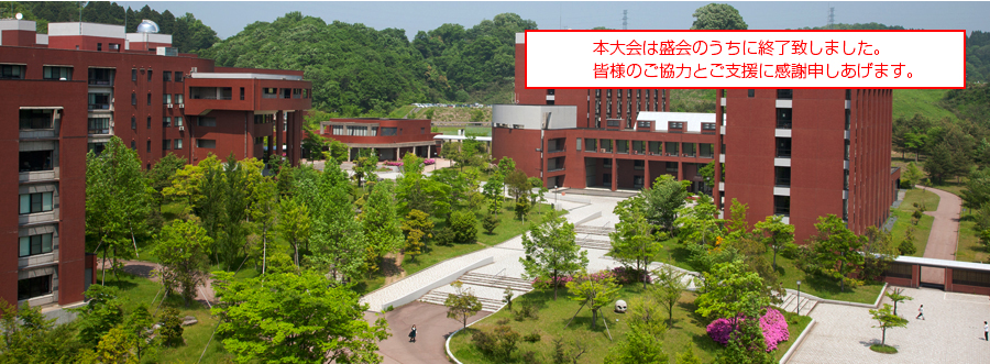 金沢大学image