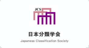 Japanese Classification Society